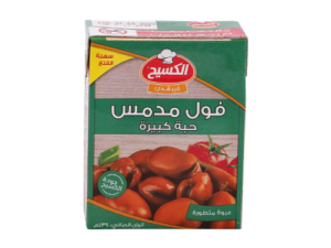 AL KASIH FOUL MEDAMMAS (big beans)