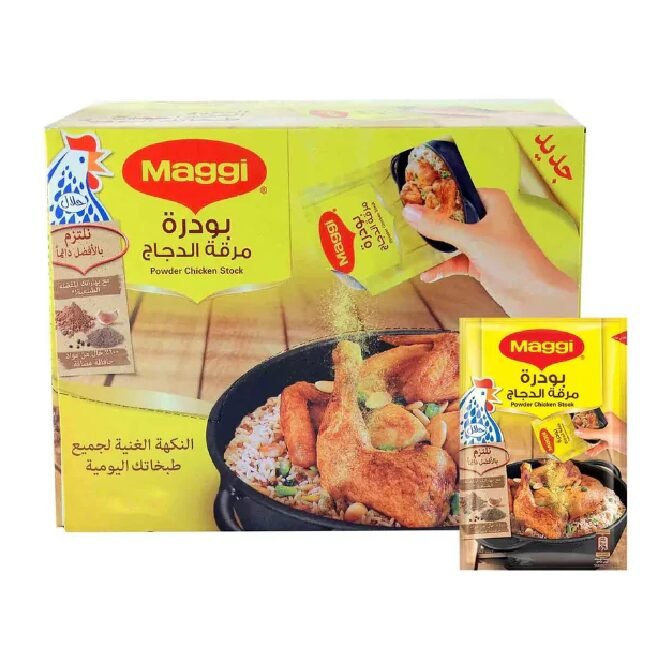 MAGGI POWDER CHICKEN STOCK
