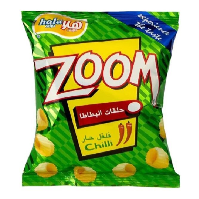 Hala zoom Chili