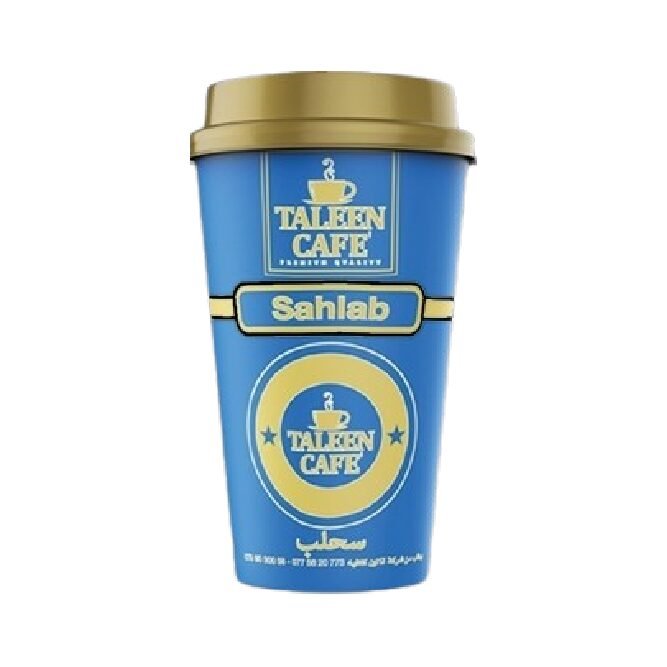 TALEEN CAFE