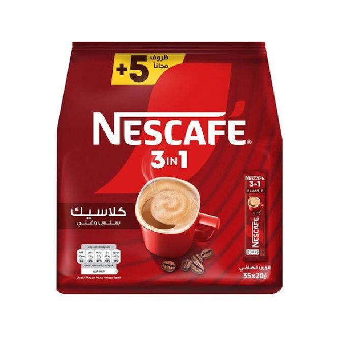Nescafe 3-in-1 Classic Instant Coffee