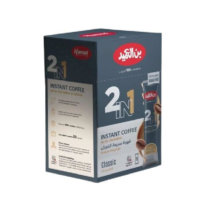 AL AMEED 2 in 1 INSTANT COFFEE