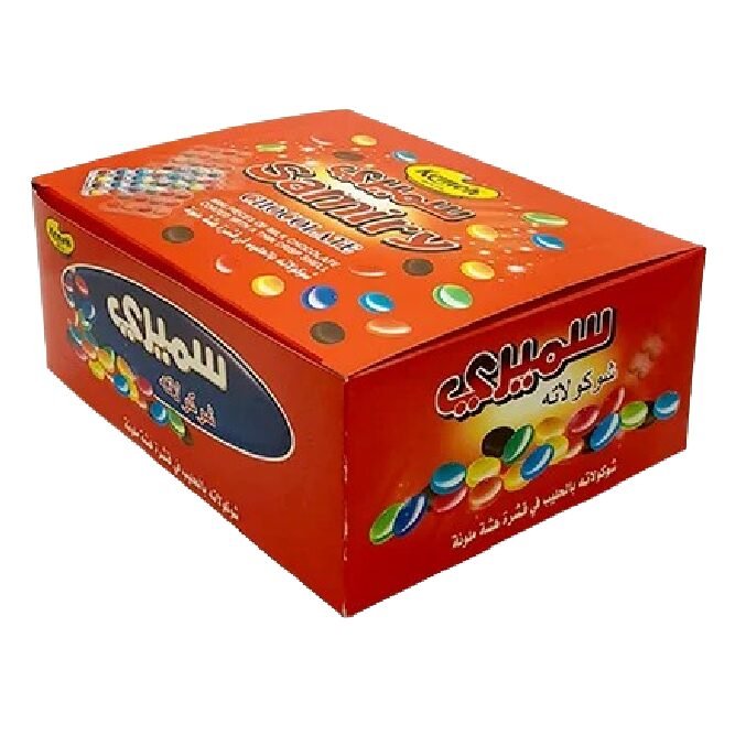 Samiry Kemeh Chocolate