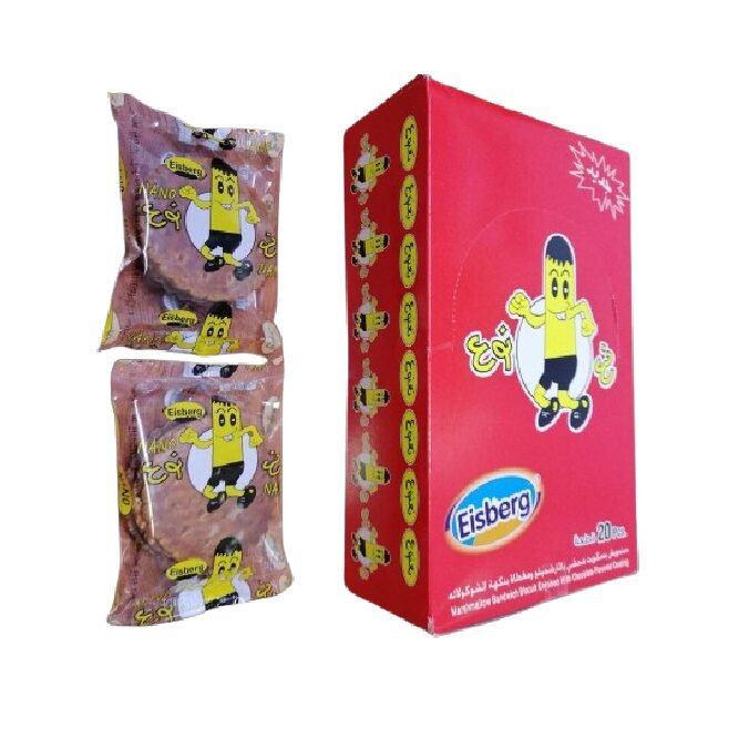 Eisberg Biscuits  Cover Chocolate