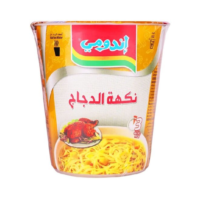 Indomie Chicken Flavour Cup Noodles