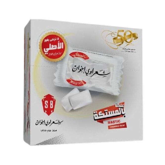 Sharawi Mastic Chewing Gum